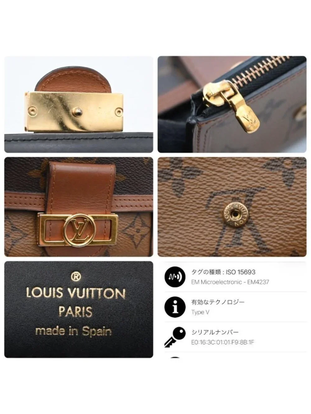 Louis Vuitton Monogram Reverse Dauphine Compact Trifold Wallet